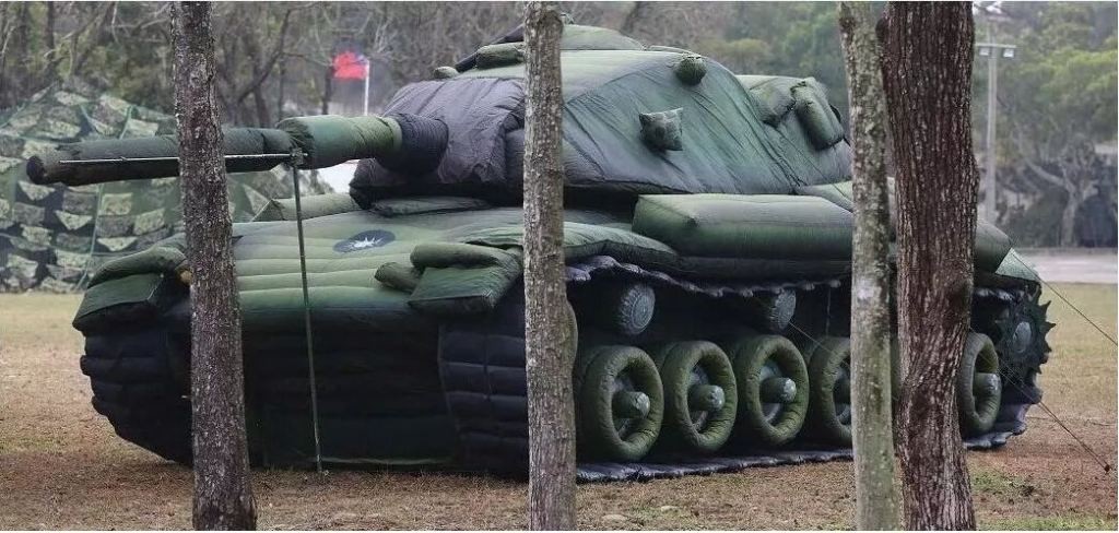 界首军用充气坦克