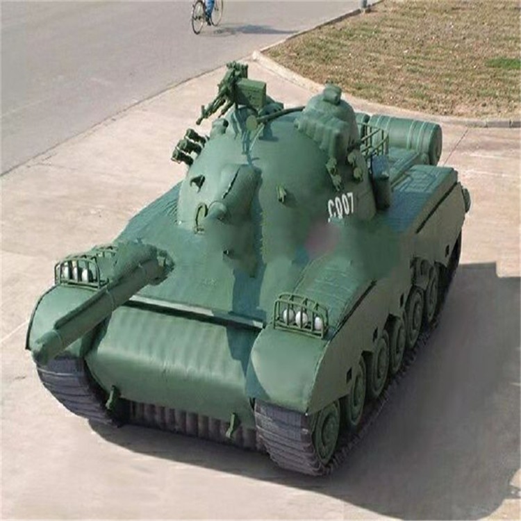 界首充气军用坦克详情图